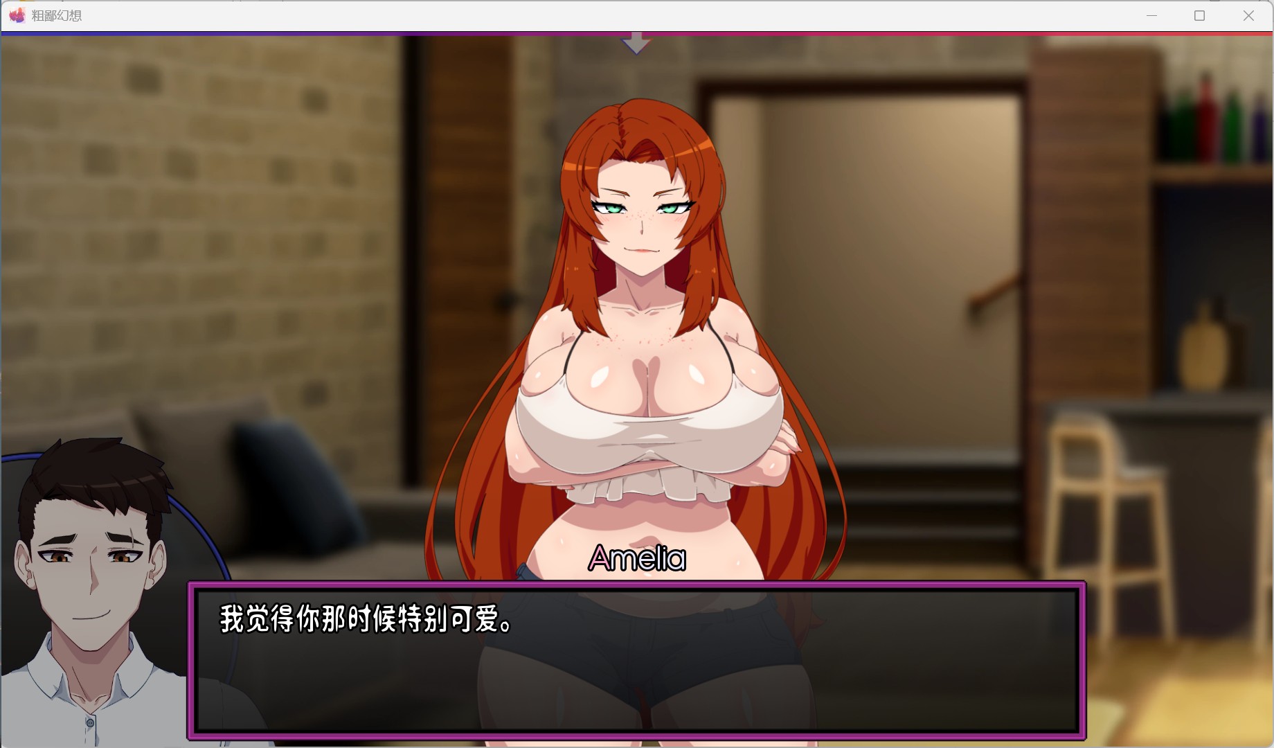 【欧美SLG/汉化/NTR】低俗幻想 Vulgar Reverie V0.15 AI汉化版+全画廊解锁【更新/2G】【度盘】